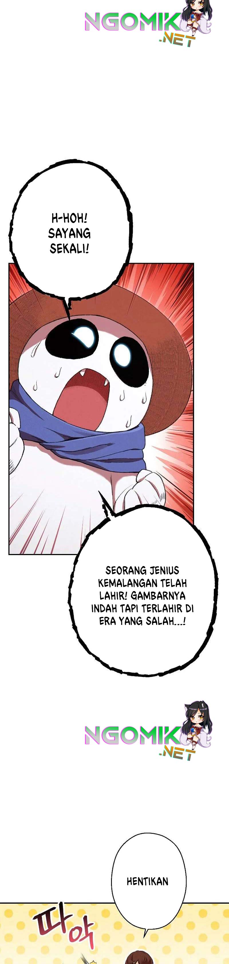 Dungeon Reset Chapter 88